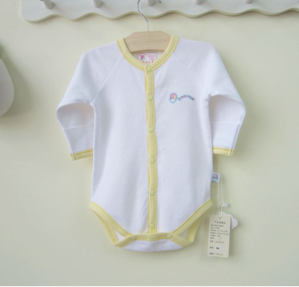 Children Snap crotch one piece T-shirt