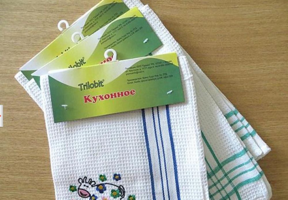 Waffle kitchen towel
