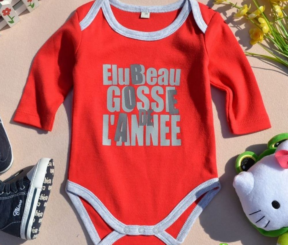 Children Snap crotch one piece T-shirt
